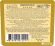 Бренді Армянская крепость 5 лет витримки 0.5 л 40% (4850001275251)