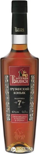 Бренди Легенда Тбилиси 7 лет выдержки 0.5 л 40% (4860013083584)