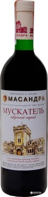 Вино Масандра Мускатель Южный красное десертное 0.75 л 16% (4820013375454)