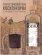 Набір Горілка Koskenkorva 0.7 л 40% + 10 трубочек+ стакан (6412700317205)