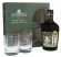 Ром Diplomatico Reserva Exclusiva 0.7 л 40% + 2 стакана (2134449344499)