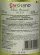 Вино Sarsitano Vino Bianco Secco біле сухе 0.75 л 10.5% (8008820300906)