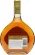 Арманьяк Armagnac Prince de Conde VS (carafe Basquaise) 0.7 л 40% (3269559132786)