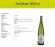 Вино Julien Riehl Riesling AOC біле сухе 0.75 л 12% (3183520038375)