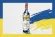 Горілка Stoli LIBERATEUKRAINE 1 л 40% (811751023695)