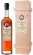 Арманьяк Delord Bas-Armagnac XO wooden box 0.7 л 40% (3324110001212)