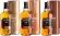 Набор виски Jura Journey 0.7 л 40% + Jura 10 уо 0.7 л 40% + Jura 12 уо 0.7 л 40% (1196316963166)
