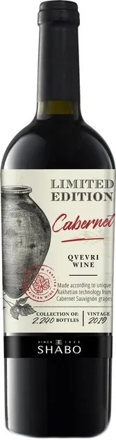 Вино Shabo Reserve Каберне Совиньон по-кахетински красное сухое 0.75 л 9-14% (4820070409499)
