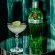 Джин Tanqueray No. Ten 0.7л 47.3% (5000281020761)