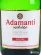 Вино ігристе Adamanti біле полусухе 0.75 л 12.5% (4860004073242)