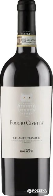 Вино Tenute Rossetti "Poggio Civetta" Chianti Classico красное сухое 0.75 л 12.5% (8027603005340)
